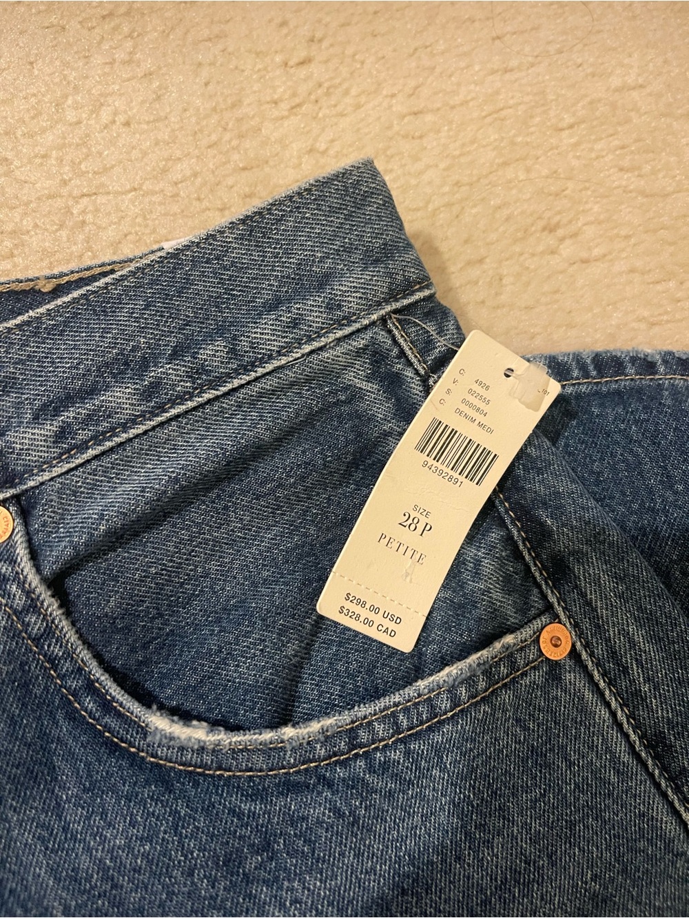 NWT Citizens Of Humanity Petite Horseshoe Jean - Picture 3 of 8